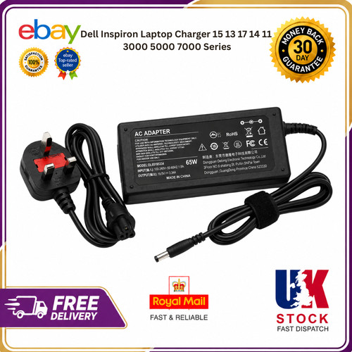 Dell inspiron laptop charger - dell,